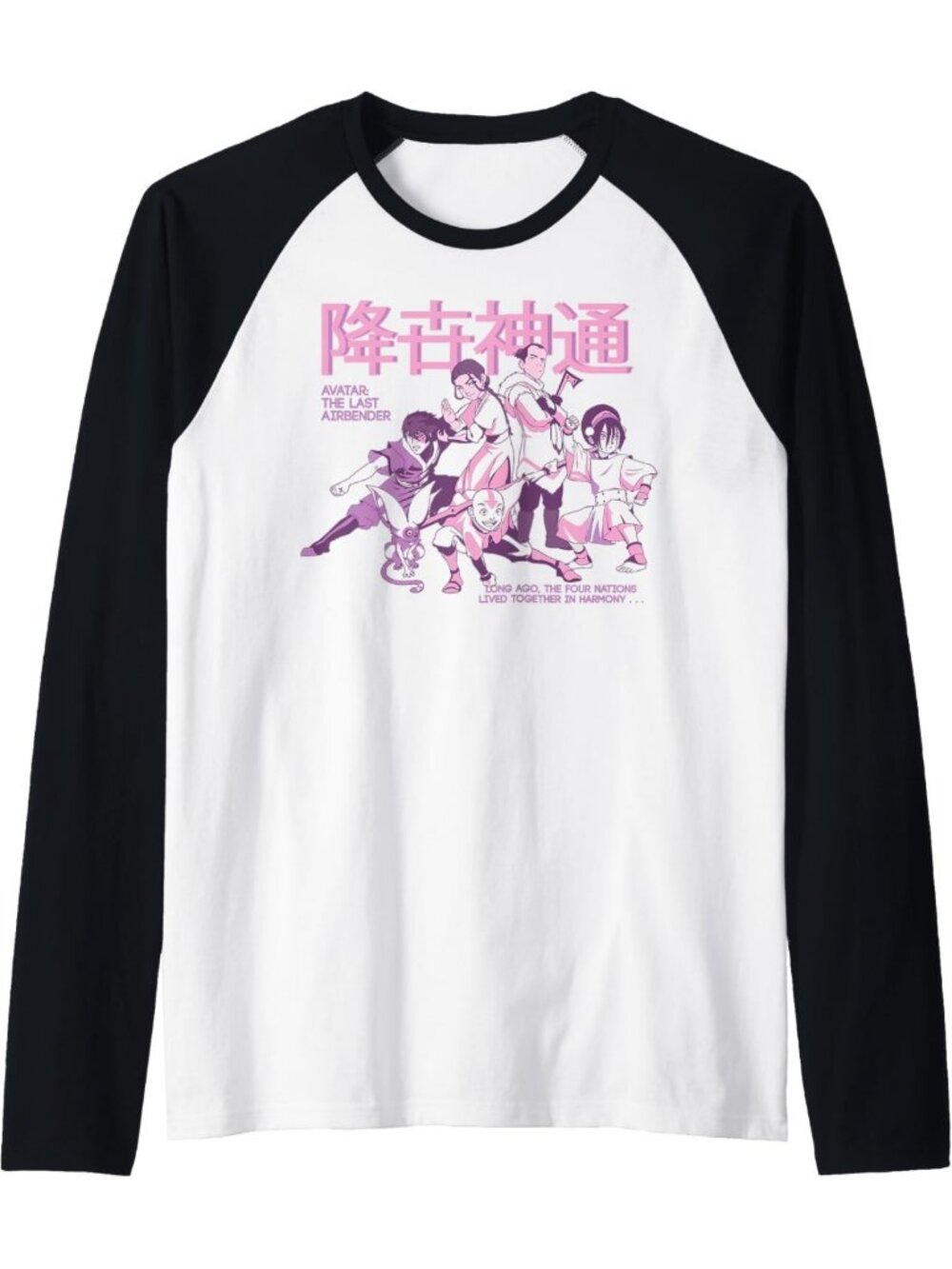 Pastel Kanji Graphic Raglan Baseball Tee - Avatar: The Last Airbender Style